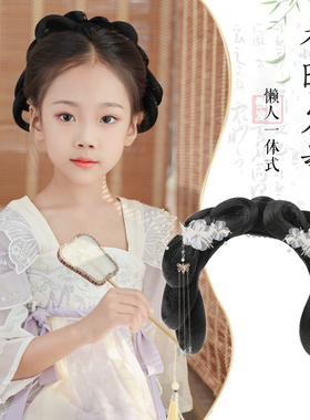 古装假发儿童一体式懒人软底发箍发包古风汉服百搭明制发髻造型女