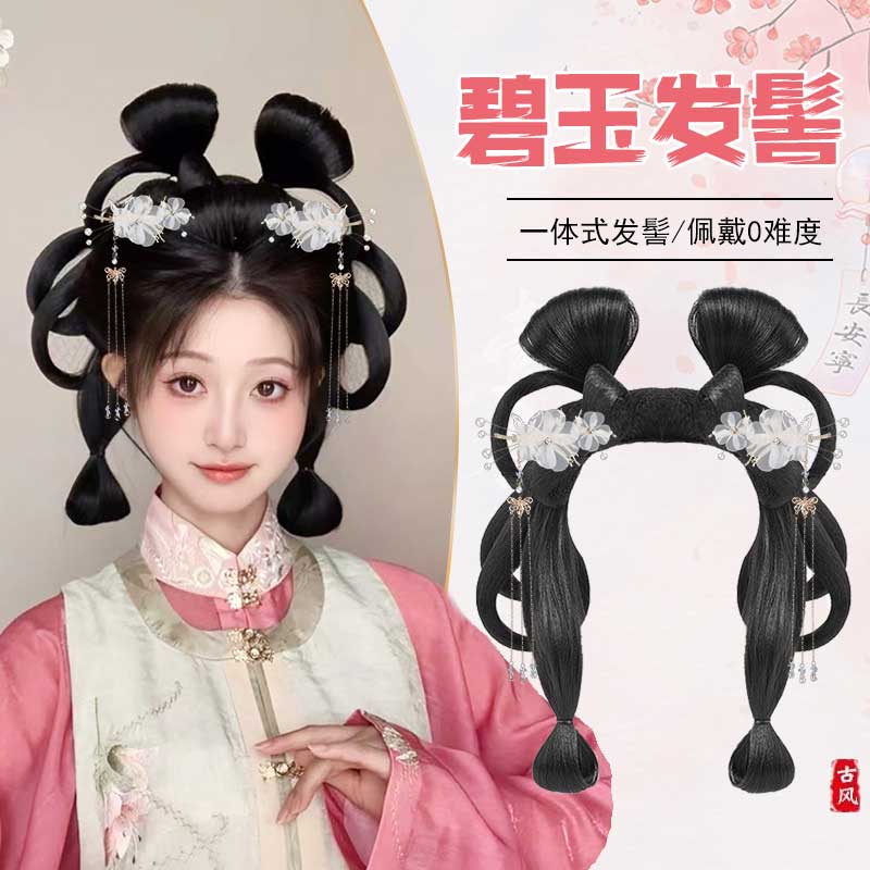 汉服假发一体式懒人发髻