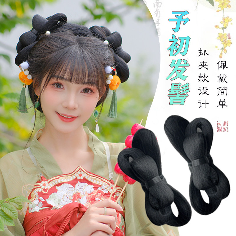 汉服假发古风蝴蝶结发包
