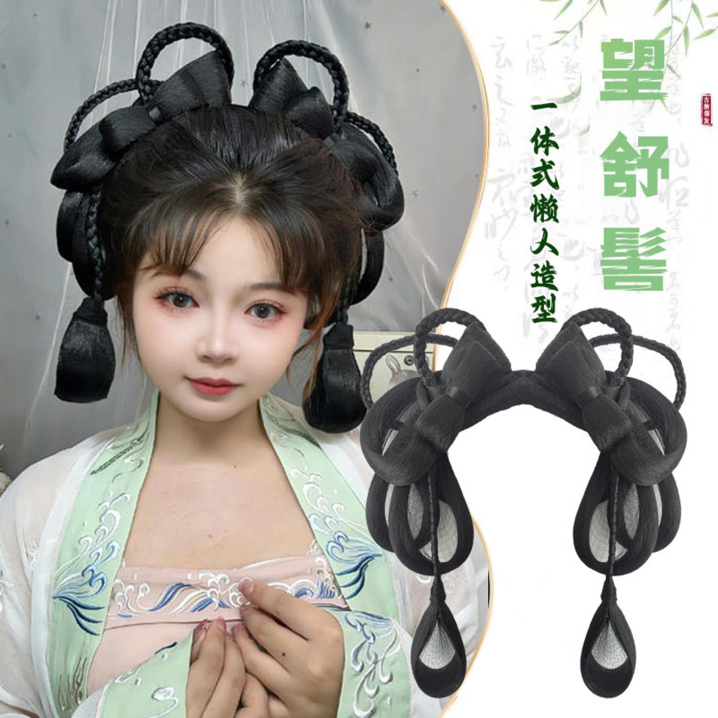 汉服假发一体式古风可爱蝴蝶结头饰古装唐风仙气盘发造型发包