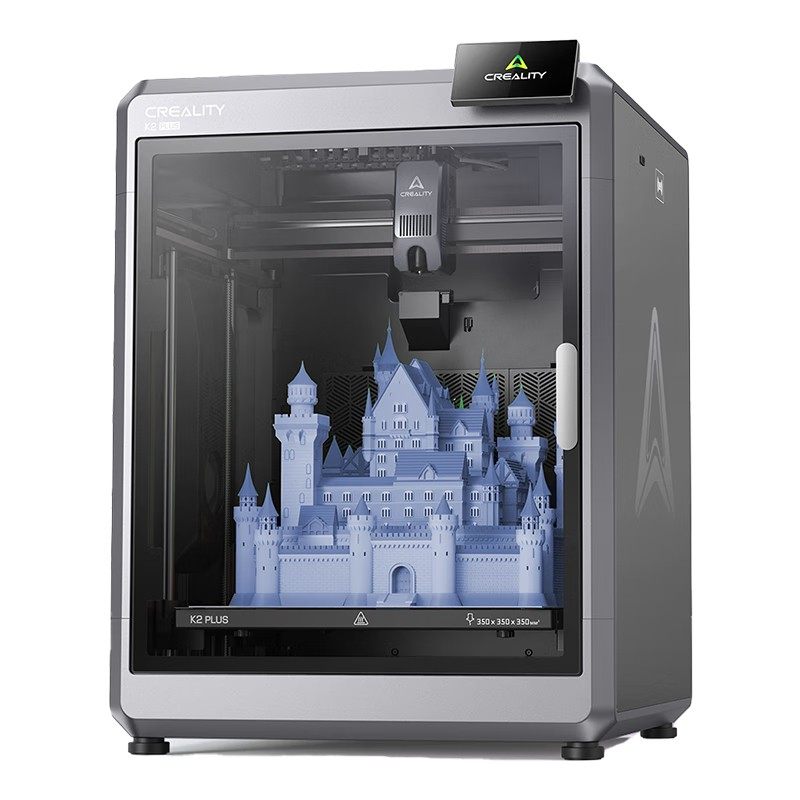 【官翻机】创想三维3D打印机K2系列官翻机多色高速FDM家用桌面,办公设备/耗材/相关服务,3D打印机耗材,淘宝优惠券,粉丝福利购,淘宝优惠卷