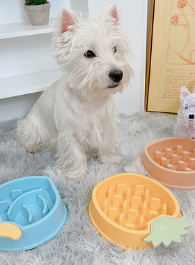 狗狗慢食碗狗宠物食盆碗猫咪可爱粮盆防打翻饭幼犬大型犬泰迪金毛