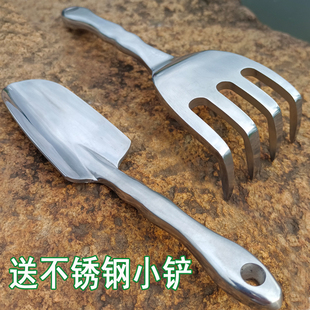 家用种花工具小铲子尖铲松土小耙子花盆松土换土阳台园艺铲不生锈