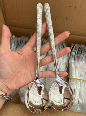 【2025新款】新轻奢吃饭勺子不锈钢喝汤勺食品级餐具家用长柄圆勺