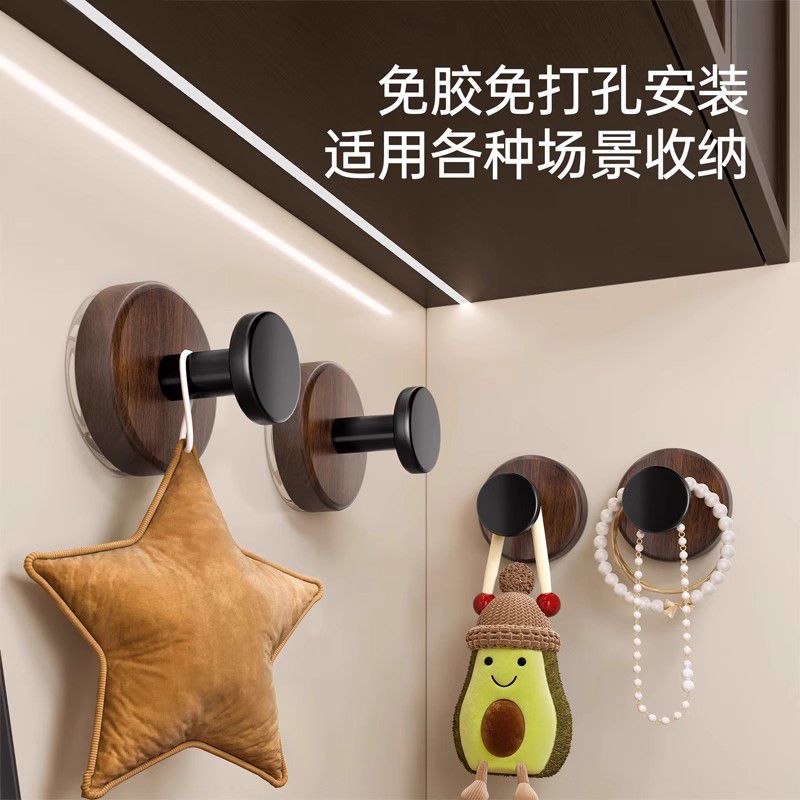 卫生间衣柜中古风胡桃木纹色粘钩浴室挂钩吸盘式免打孔门后挂衣钩
