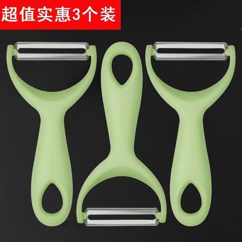 水果瓜刨刀厨房多功能神器削皮器