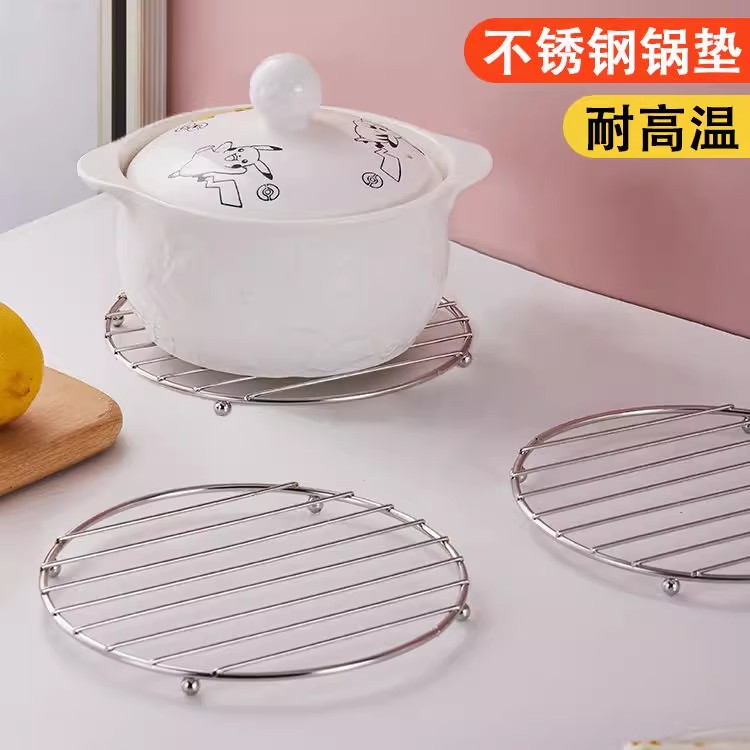 厨房台面餐桌盘子隔热垫子
