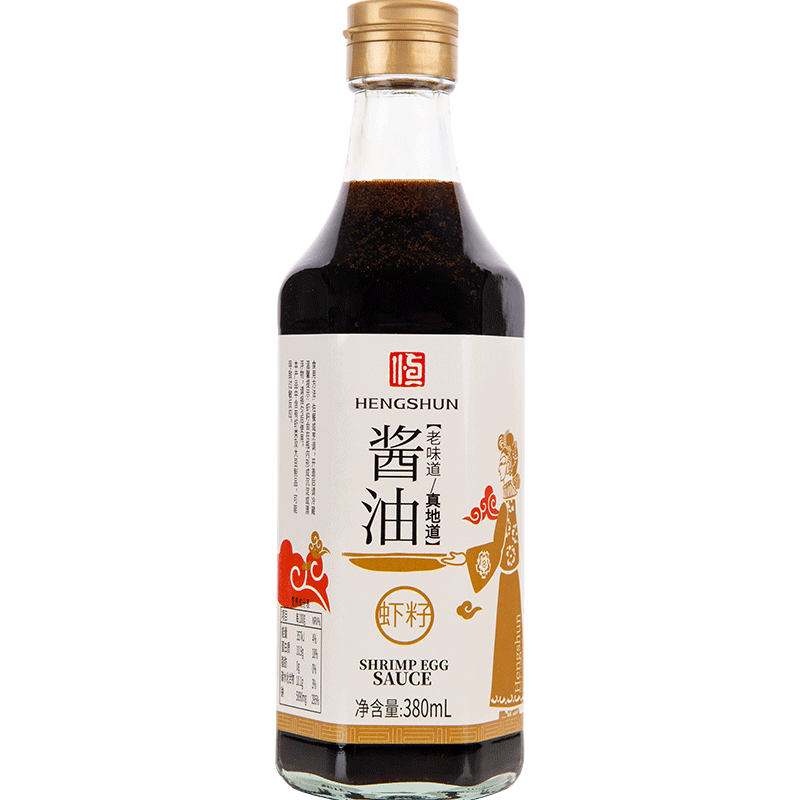 恒顺虾籽酱油380ml*2瓶 虾子酱油虾籽熬制 酿造酱油 烹饪凉拌生抽
