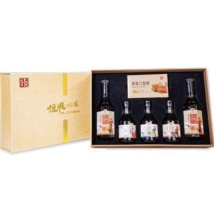 官方恒顺醋醋顺意礼盒恒顺香醋蟹醋饺子醋组合镇江特产馈赠佳品