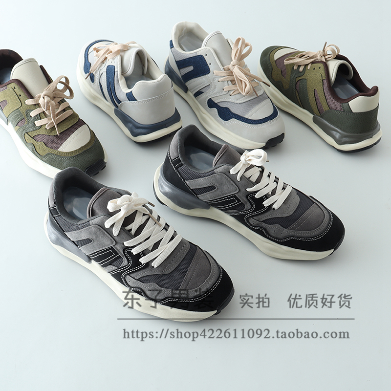 透气网面拼接防滑耐磨运动休闲鞋