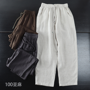 休闲松紧腰阔腿长裤 日系100天然亚麻 夏季 男士 宽松透气复古老爹裤