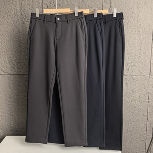 含绵羊毛！垂顺有质感！秋冬男士商务薄绒保暖弹力抗皱直筒休闲裤