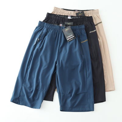 速干透气四面弹七分裤