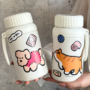 保温杯女生高颜值大容量学生上学专用泡茶杯家用外出便捷男生水杯