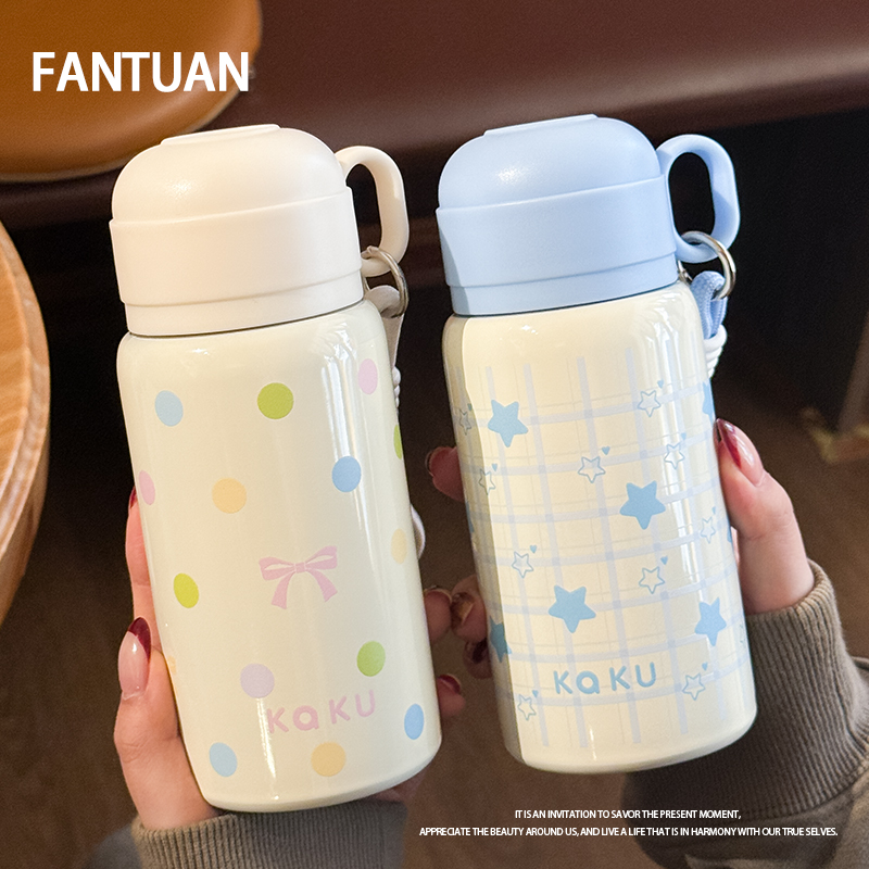 甜心保温杯女生高颜值2025新款吸管杯学生上学专用便捷三饮水杯子