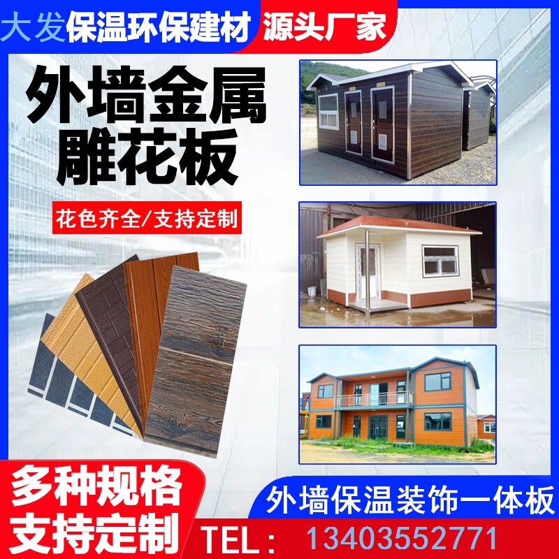 伟德bv1946官网-天壕能源(300332)_最新价格_行情_走势图—东方财富网