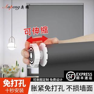 租房窗帘卷帘遮光遮阳可伸缩免打孔安装 卫生间厨房 卷拉式 2024新款