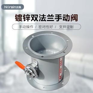圆形硅胶密封风量调节阀 镀锌双法兰手动风阀 风管蝶阀阀门可定制