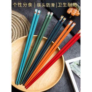 卡通彩色合金筷子家用一人一双区分筷子家用尖头筷子