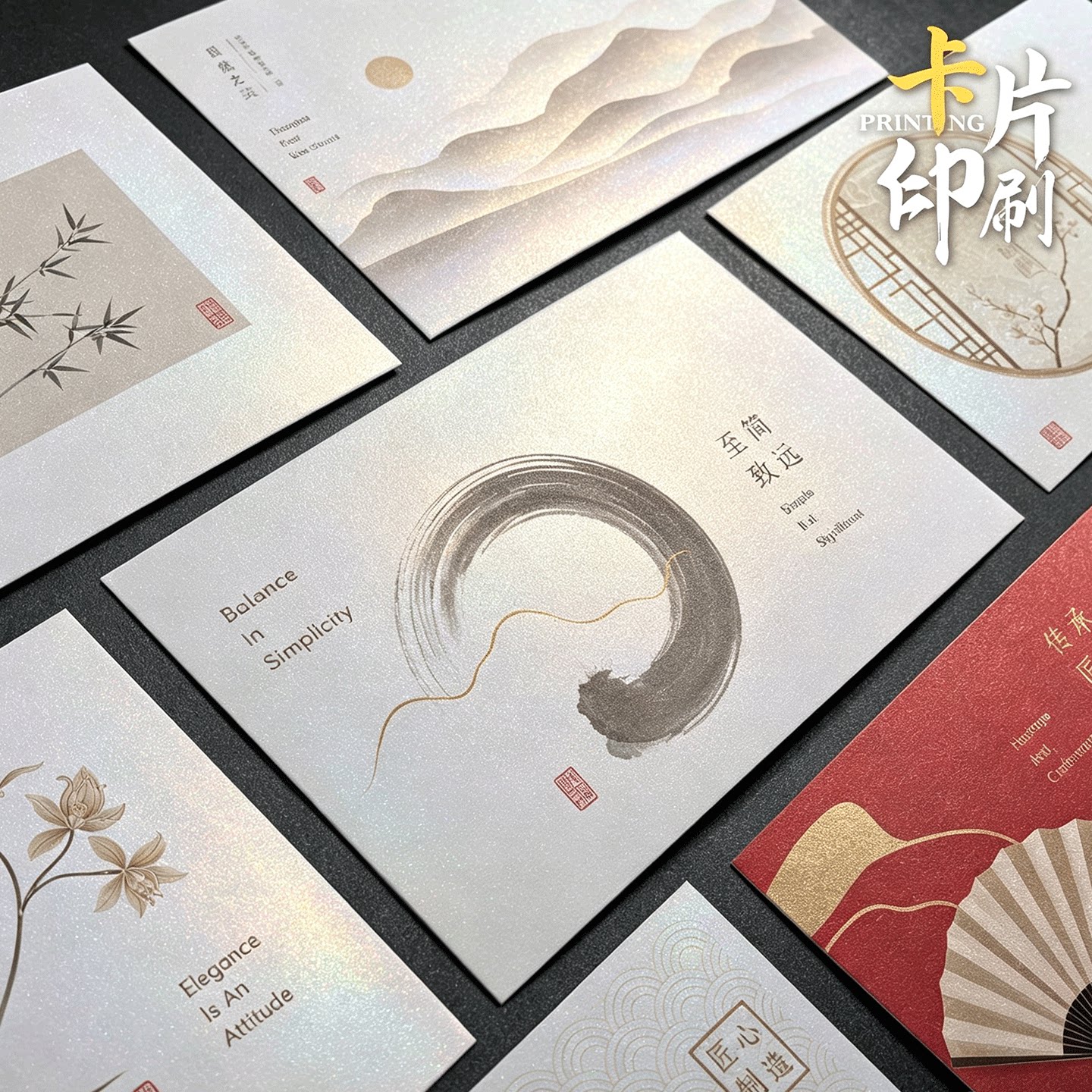 明信片定制特种纸珠光纸卡片定做婚礼贺卡硬卡订制满天星烫金印刷高档对折纸卡感谢卡定做商务高档名片定制