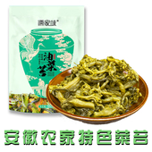 腌油菜苔咸菜苔小油菜小菜子酒店供应下饭菜安徽马鞍山特产350g