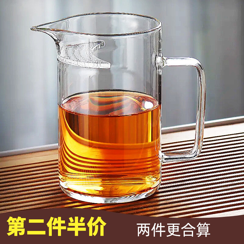 玻璃分茶器过滤带嘴大容量月牙公道杯加厚泡茶透明玻璃杯耐热茶具