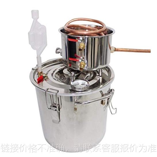 小型家用酿酒桶蒸馏水制作设备蒸馏设备纯露机water distiller