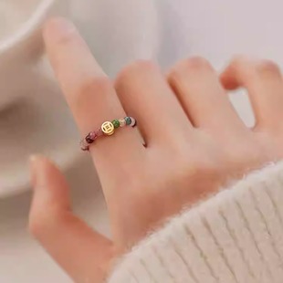 2025新款碧玺戒指女小众设计轻奢闭口戒高级感食指戒闺蜜复古指环