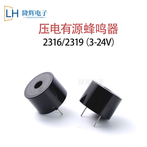 报警器易安装通电就响使用寿命长