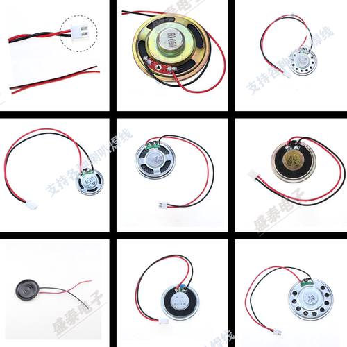 多款喇叭焊直线端子线支持定制