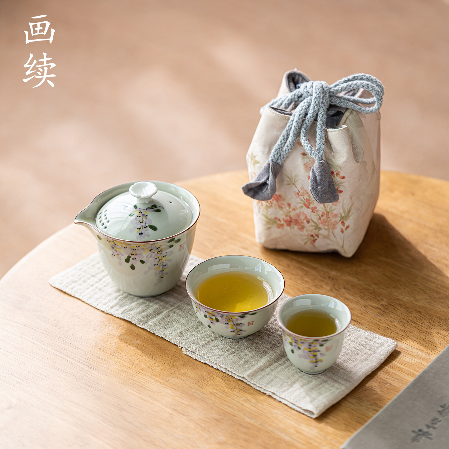 画续手绘紫藤花快客杯旅行茶具茶具套装花卉图案陶瓷茶道茶壶茶杯,餐饮具,旅行茶具,淘宝优惠券,粉丝福利购,淘宝优惠卷