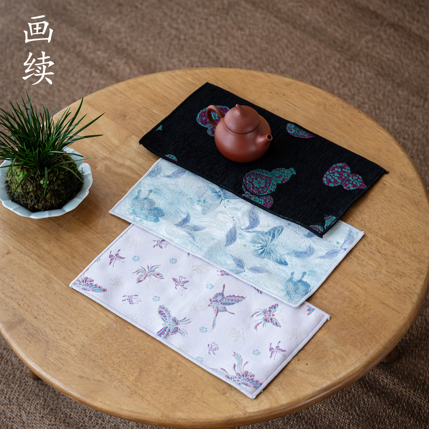 画续布艺吸水茶巾新中式茶道零配茶垫花卉纹茶巾茶道配件吸水茶巾