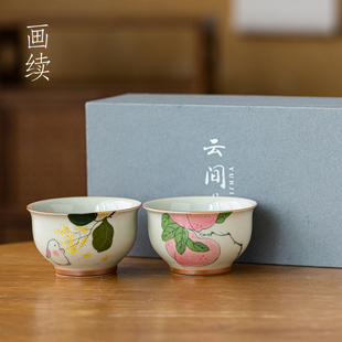 画续草木灰手绘兔子杯主人杯单女杯功夫茶杯单个陶瓷品茗杯男对杯