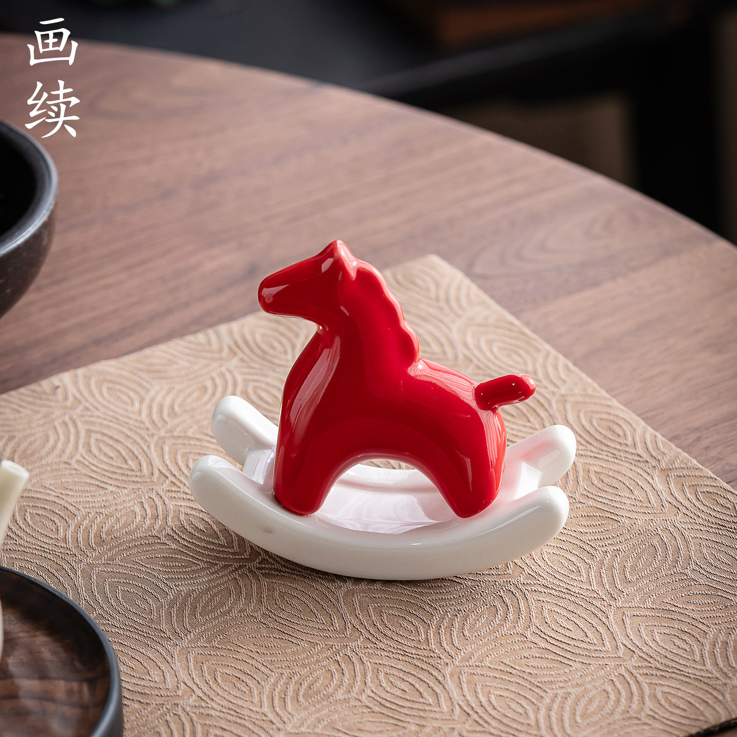 画续陶瓷摇摇马摆件茶宠中国风茶桌装饰品精致创意办公室小马摆件,餐饮具,茶宠摆件,淘宝优惠券,粉丝福利购,淘宝优惠卷