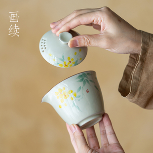 画续手绘槐花草木灰手抓壶盖碗泡茶杯单壶家用陶瓷不烫手功夫茶具