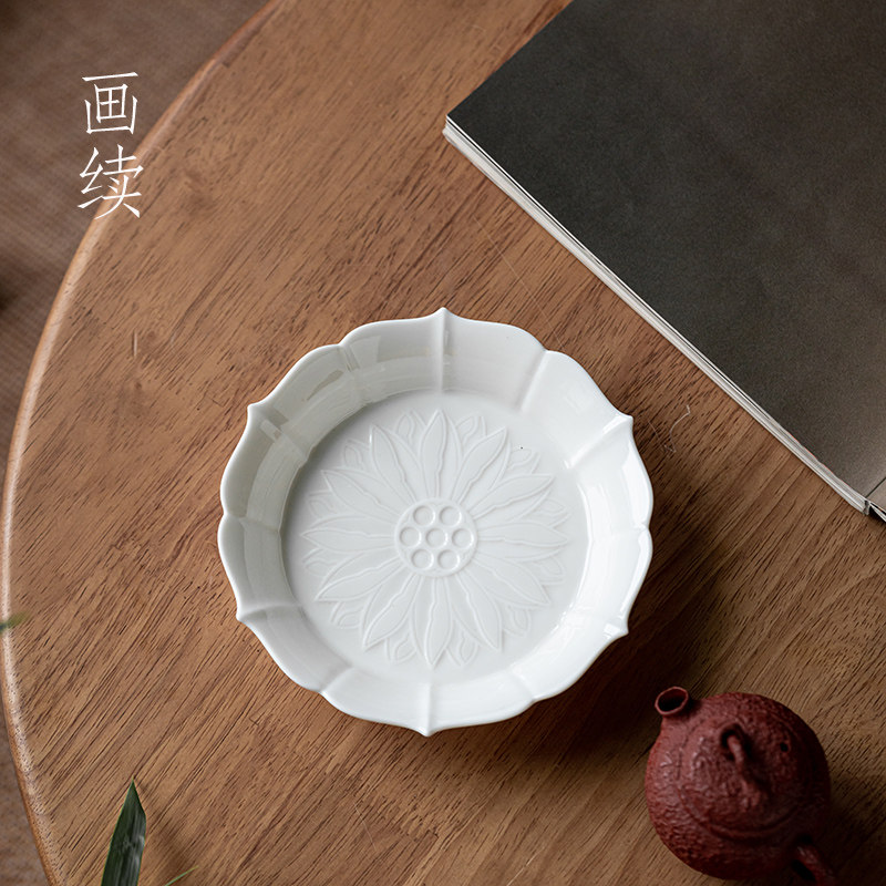画续白瓷浮雕莲花壶承干泡台盖碗底托茶承垫陶瓷茶点盘壶托果盘