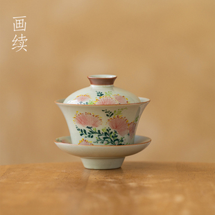 画续粉绒花事三才盖碗陶瓷草木灰釉下彩手绘盖碗家用茶具泡茶器