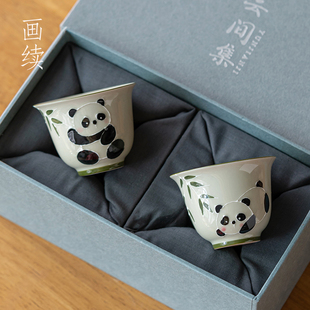 画续草木灰手绘熊猫主人杯单杯女士功夫茶杯单个陶瓷品茗对杯可爱