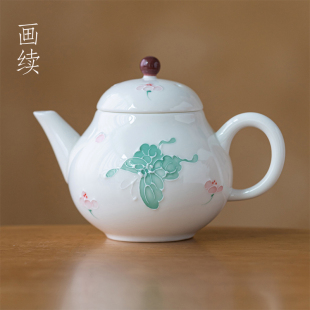 画续白瓷纯手绘碧蝶花影梨形壶家用釉下彩功夫茶具茶壶陶瓷泡茶壶