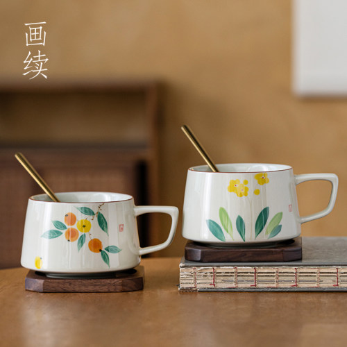 釉下彩纯手绘精致咖啡杯