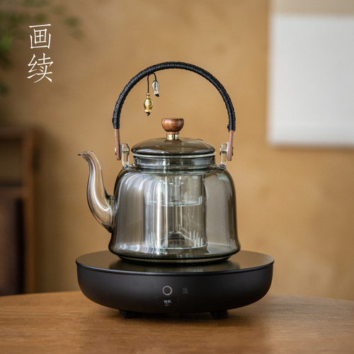 新款智能恒温电陶炉煮茶套装