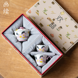 画续手绘马上有钱盖碗二杯礼装陶瓷茶具功夫茶具茶杯礼盒装
