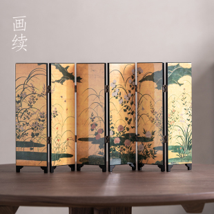 画续国风大漆小屏风茶桌摆件茶话新中式 复古空间挡板空间摆件茶艺