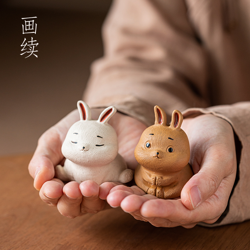 画续兔子紫砂茶宠可养创意茶玩桌面小摆件迷你可爱手工装饰品简约