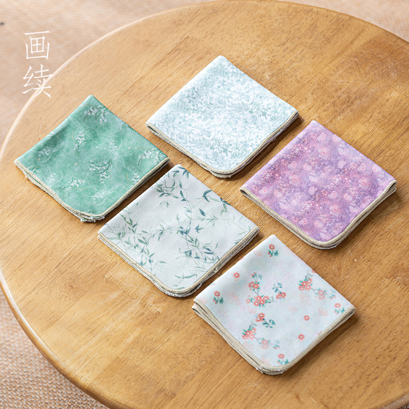 画续国风繁花麂皮绒包杯布茶道布艺茶巾禅意茶桌吸水小布艺席精致,餐饮具,茶道/零配,淘宝优惠券,粉丝福利购,淘宝优惠卷