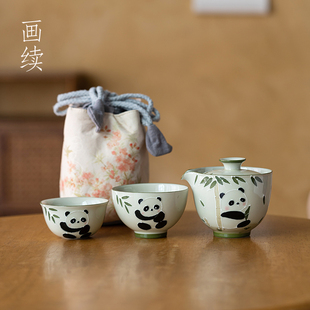 手抓壶茶具套装 手绘熊猫快客杯旅行包便携式 陶瓷女士一壶二杯可爱