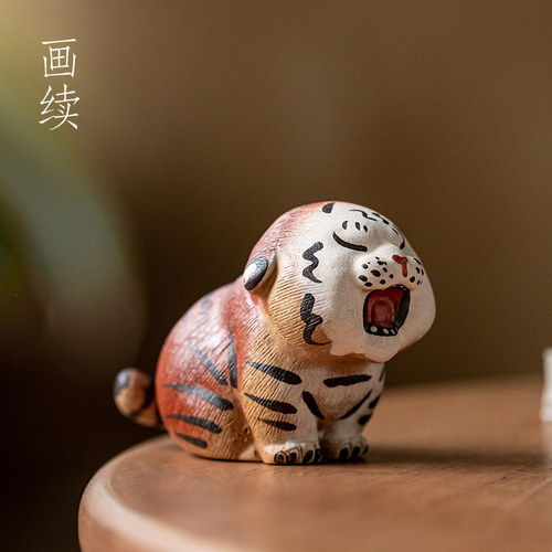 老虎紫砂茶宠可养创意茶玩