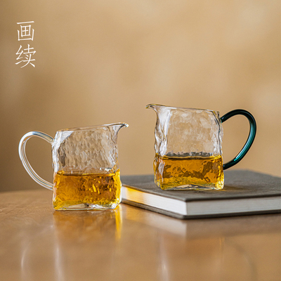 画续玻璃锤纹透影公道杯防烫茶海