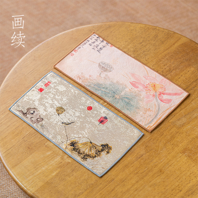 画续国风荷韵吸水茶巾