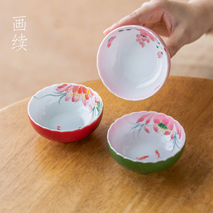 画续国风花瓣普洱杯陶瓷釉下彩茶杯精致手绘高档茶具喝茶杯主人杯